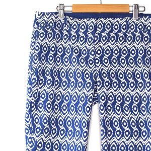 Ann Taylor | Printed Carnegie Crop Pants